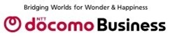 NTT DOCOMO BUSINESS Launches "Pro", a New docomo business SIGN® Offering for Large-Scale Global Connected Products