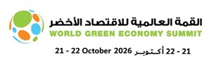 Ministerial Roundtable Discusses Mobilising Green Investments for a Resilient and Inclusive Global Economy