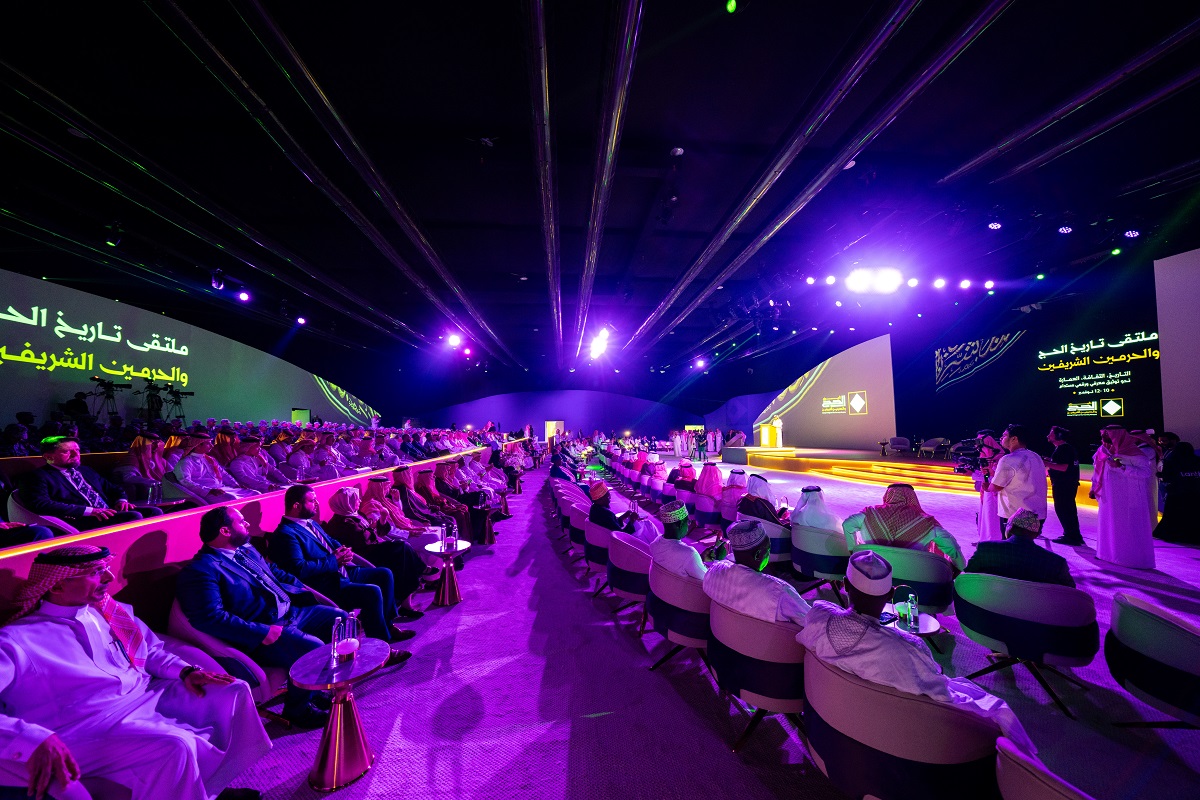 Organized by King Abdulaziz Foundation, the ?History of Hajj and Two Holy Mosques? Forum opens in Jeddah.