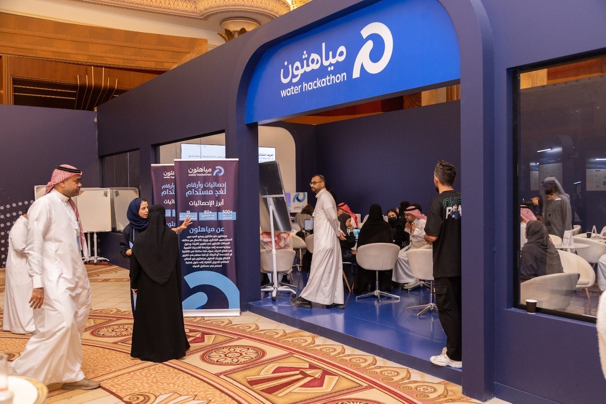 Registration Continues for the Second Edition of ?Miyahthon? to Advance Innovation in Water Sustainability (Photo: AETOSWire)