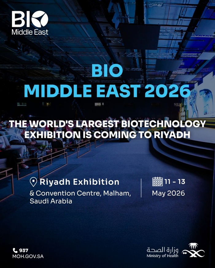 Riyadh to Host the First Edition of BIO Middle East