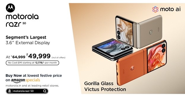 Motorola Announces the Sale of motorola razr 50: The Segment's